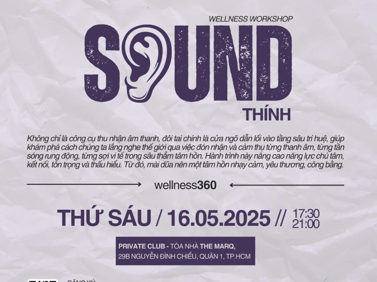 SOUND | Thính